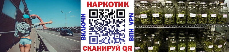 Купить наркоту Печора Гашиш  АМФ  APVP  Меф  Каннабис 