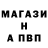 Кетамин VHQ Chris Naderman