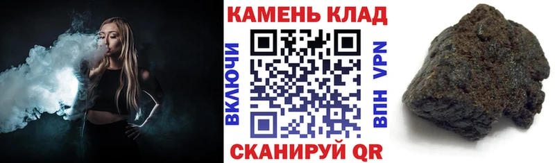 Гашиш индика сатива Печора
