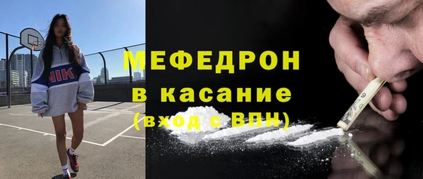 прущая мука Новодвинск