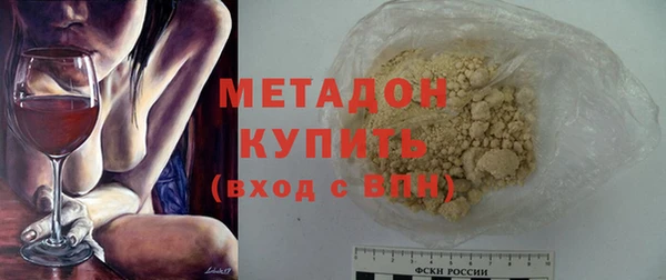 прущая мука Новодвинск