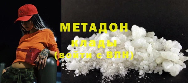 мескалин Нея