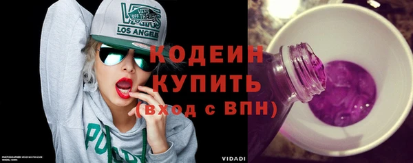 прущая мука Новодвинск