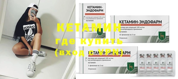 прущая мука Новодвинск