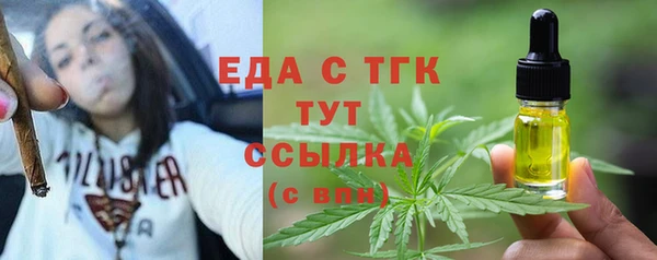 гашиш Нефтекумск