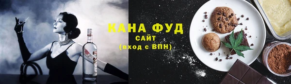 apvp Новозыбков