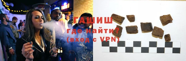 прущая мука Новодвинск