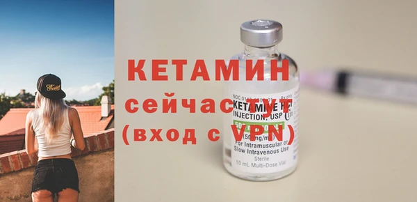 гашиш Нефтекумск