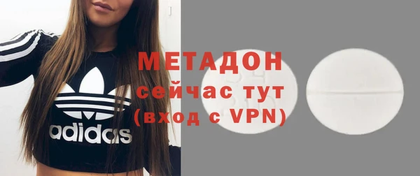 мескалин Нея