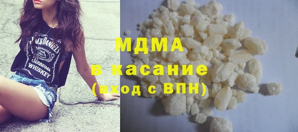 прущая мука Новодвинск