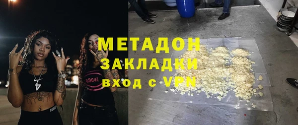 прущая мука Новодвинск