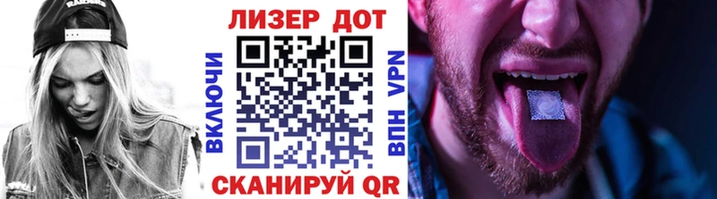 МЕГА tor  цены наркотик  Печора  Марки NBOMe 1,8мг 
