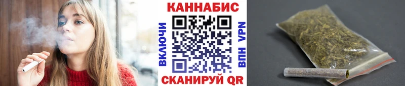 hydra рабочий сайт  сколько стоит  Печора  Шишки марихуана SATIVA & INDICA 